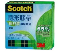 (樹山百貨} 3M Scotch 810G 環保 綠材質 隱形膠帶19mm*22.8M