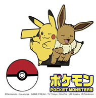 Pokemon Pikachu Golf Ball Marker - Durable ABS Plastic Easy-to-Read