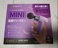 🔥最新更新 16/08/2026🔥INFINITY MINI 筋膜按摩槍