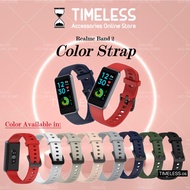 Realme Band 2 Replacement Strap｜Color Series｜High-quality Skin-friendly TPU Material｜Multicolour Selection