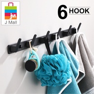 J MALL 9102 3 / 4 / 5 / 6 / 8 HOOKS WALL ALUMINIUM BLACK RACK HANGER / 5303 / CW006-6 / CW006-7 / 53