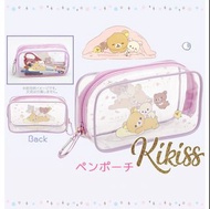 ［現貨］旺角店🇯🇵日本最新 san-x rilakkuma  透明收納袋 小物袋 筆袋 透明化妝袋