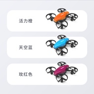 New Mini Remote Control Airplane GT1Drone children's toy quadcopter model airplane Drone