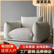 Lamb Fleece Cream Furniture Style Fabric Modern Simple Influencer Arflex Living Row Inline Sofa F5SP