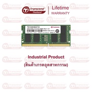 RAM-Memory for Notebook 8GB DDR4-2133 : TS1GSH64V1H : Transcend (รับประกันตลอดอายุการใช้งาน) - มีใบกำกับภาษี