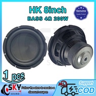 SKYSOUND HK 8 inches Subwoofer Speaker 4Ω 200W BASS Speaker Car Speaker 8 inches Audio Speaker