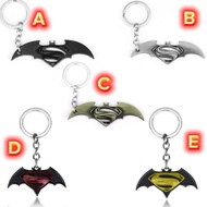 Batman vs Superman Keychain