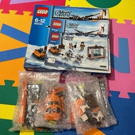 [Lin Beile Engage] 70734