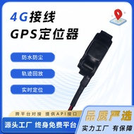 Car gps Locator Leasing Vehicle Tracking Locator Anti-Shielding Locator Car Anti-tracking