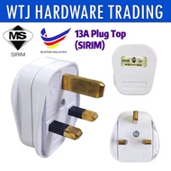 13A Plug Top / 3 Pin Plug / KEPALA PLUG ELEKTRIK / 13A WHITE PLUG TOP