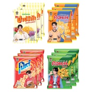Snack / Cornae / Potato / Potae / Party / FF Tomato / PR Rice Cracker 3pcs Halal