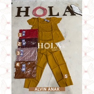 HOLA_FASH | ALVIN CHILDREN'S RAYON CP SET, ALVIN PLAIN RAYON CHILDREN'S