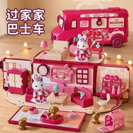 Fun Bus Toy Girl Pretend Play Toy Princess House Doll Exchange Bus Birthday Gift for 3-6 Year Old Gi
