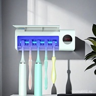 Electric Toothbrush Holder Wall USB UV Toothbrush Sterilizer UV Light Bathroom Organizer UV-C Saniti