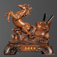 Chinese High-End Decoration Pen Holder Office Crafts Teacher's Day Resin Decorations Gifts Desktop S