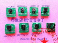 【無敵大放送】KIT-15948 FLIR Lepton Breakout Board V2.0 1.5 1.6 3.5