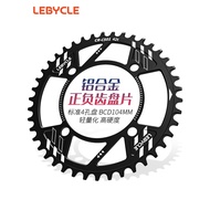 Mountain Bike Chainring Positive Negative Chainring Single Reel 40 Teeth 42T Extra Large Modified CN