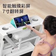 AT*🛬Treadmill Smart Treadmill Household Electric Walking Flat Indoor Gym Electric Treadmill INCC