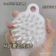 Japanese Shampoo Comb Massage Brush Shampoo Brush Shampoo Artifact Massage Comb Shampoo Brush Scalp Massage Head Massage