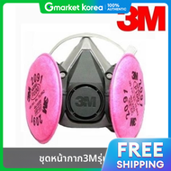 3M | หนากากปองกนโรค OPO 3M รน 6200 และชดกรองอากาศพเศษ รน 2091 แบบสองชน