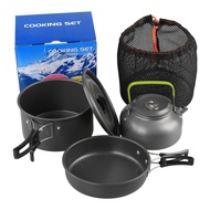 Outdoor Camping ชุดหม้อสนามแคมป์ปิ้งสำหรับแค้มปิ้ง ชุดหม้อสนามแคมป์ปิ้ง ชุดหม้อตั้งแคมป์ สำหรับ 3-5 