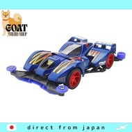 【From Japan】 TAMIYA Full Cowl Mini 4WD Series No.51 Gunblaster XTO Premium FM-A Chassis 19451