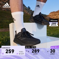 adidas阿迪达斯官方轻运动X9000L1 M男子休闲实用舒适跑步鞋 黑色 43(265mm)