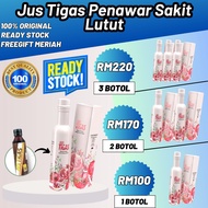 【100% ORIGINAL】Jus Tigas Dan Cream Tigas Penawar Sakit Lutut &amp; Sendi