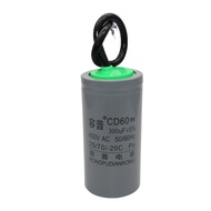 50UF 300UF 450V 3KW High Horsepower Single Phase Motor Dedicated Start-up Running Capacitor