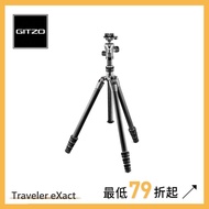 【GITZO】Traveler eXact 碳纖維三腳架雲台套組 1號4節 旅行家系列 GK1545T-82TQD 公司貨