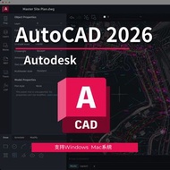 Autodesk 軟件 AutoCAD  💎Carousell鑽石級認證商店💎