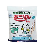 Lightweight Portable Toilet Seat (3 Times)