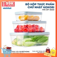 [verified]combo of 15 boxes of 3 sizes Hokori 6533 rectangular food container [in stock + immediate 