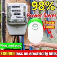 【Singapore Spot】save electricity device household electrity saving box power factor saver power savi