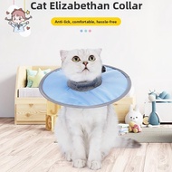 Waterproof Cat Collar Lightweight Cat Cone Collar Soft And Comfortable Collar Pet Dog Neck Defense C