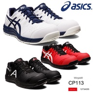 ASICS cp113 safety shoes Breathable and durable