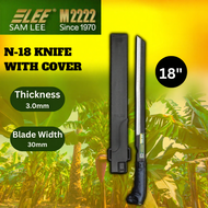 Samlee A1202 N-18 Inch Knife with Cover Outdoor Gardening Tools Knife Memotong Kebun Pokok Pisang Ka