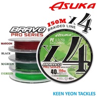 ASUKA BRAVO X4 PRO SERIES BRAIDED FISHING LINE (150m)