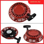 【WELV】Pull Start Starter Recoil For Honda GX160 GX200 Generator Engine C Type