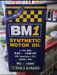 Oli Motor BM1 15W-50 800ml