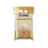 &&Amway Jasmine Brown Rice 2 Kilograms 100% Jasmine Rice from Farmers Directly to You. Selected from