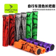 Mountain Bike Extended Anti-Slip Handle Cover Folding Bike Dirt Bike Color 165mm Grip Riding Accesso