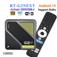 RT-G2NEXT set top box S905X5M-J Android 14wifi 6 Dolby HDR10 TV box TV box Media Player