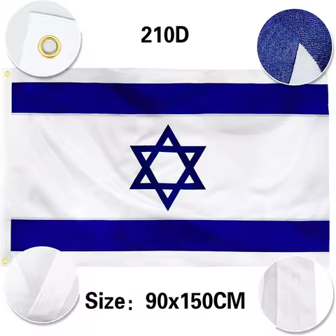 FLAGLINK 90x150 CM Premium Embroidered Israel Israeli Flag Heavy Duty 210D Nylon Israeli National Co