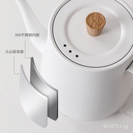 Electric Heating Hand Kettle Electric Kettle Hand Wash Pot Hand Pouring Coffee Pot Hand Wash Pot Fashion Hand Wash Pot Stainless Steel#304