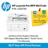 HP LaserJet Pro MFP M227sdn (G3Q74A) A4 Mono Print, Duplex, Network, ADF, 28ppm Black, 3 Yrs Warra