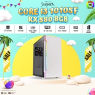 BONMECOM2 / CPU Intel Core I3 10105F / RX580 8GB สีขาว OCPC / Case เลือกแบบได้ครับ