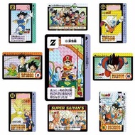 全新 日版 未拆啡 Dragon Ball 龍珠 Carddass Remix Vol.2