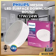 <SIRIM> PHILIPS MESON 7" 17W-59472/ 9" 24W-59474 SURFACE MOUNT LED DOWNLIGHT