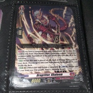 DZ-BT11 Dragritter Khaleem